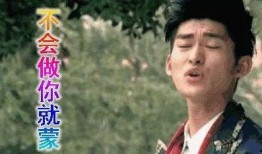 娱乐圈吃瓜匠,揭秘明星背后的秘密与八卦