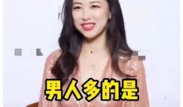 娱乐圈本周最新吃瓜,明星们的新奇趣事大揭秘！