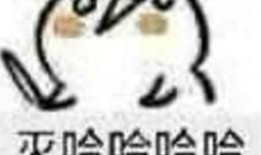 麻豆笑傲江湖音乐,音乐中的江湖传奇